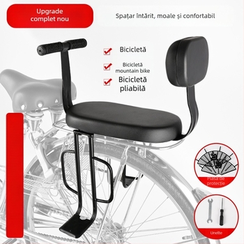Șa de bicicletă - șezut spate pentru copil, oțel, model 019, Kai bu
