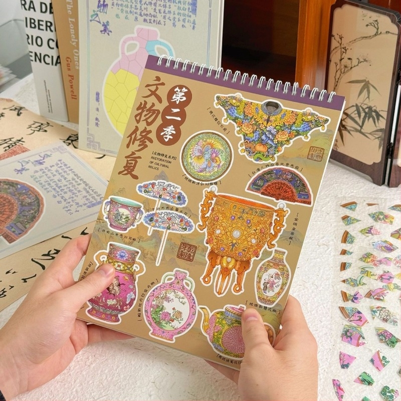 Autocolante din porțelan puzzle pentru dioramă miniaturală - Relicve culturale, imprimare