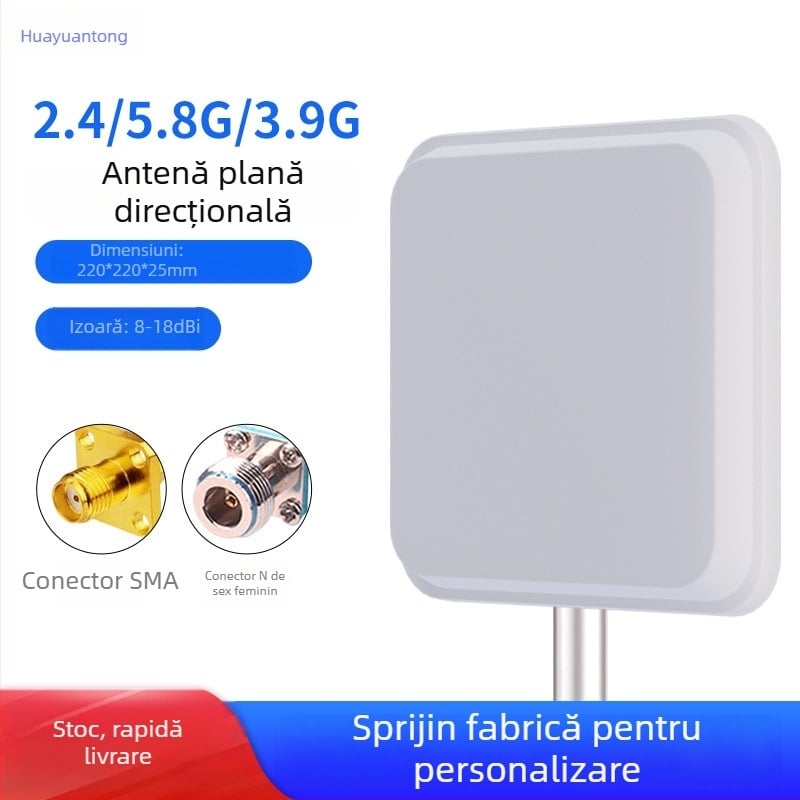 Antena WiFi direcțională cu panou plat, 2.4/5.8 GHz, 18 dBi câștig, stație AP pentru punte