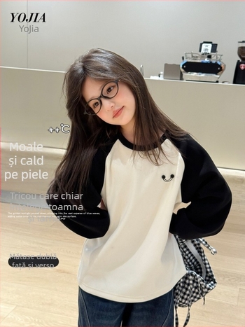 Tricou pentru copii cu mâneci lungi, stil coreean, material din in cu poliester 94,5%, pentru copii peste 8 ani, Primăvara 2025