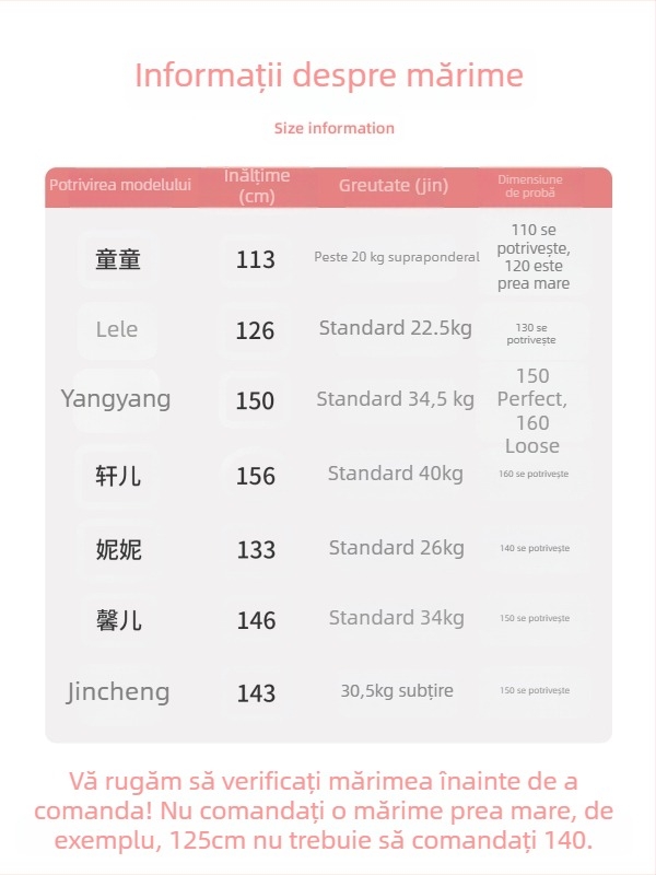 Tricou pentru copii cu mâneci lungi, stil coreean, material din in cu poliester 94,5%, pentru copii peste 8 ani, Primăvara 2025