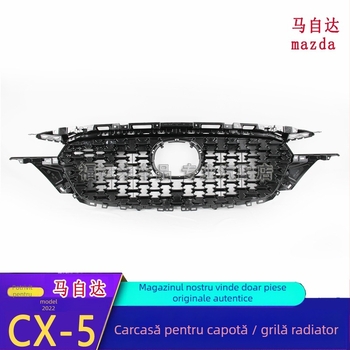 Grilă frontală pentru Mazda CX-5 2021–2022, ABS plastic, montaj la radiator, Piesă KBST50719