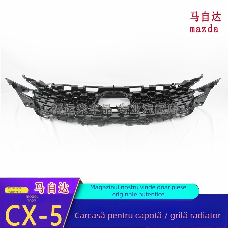 Grilă frontală pentru Mazda CX-5 2021–2022, ABS plastic, montaj la radiator, Piesă KBST50719