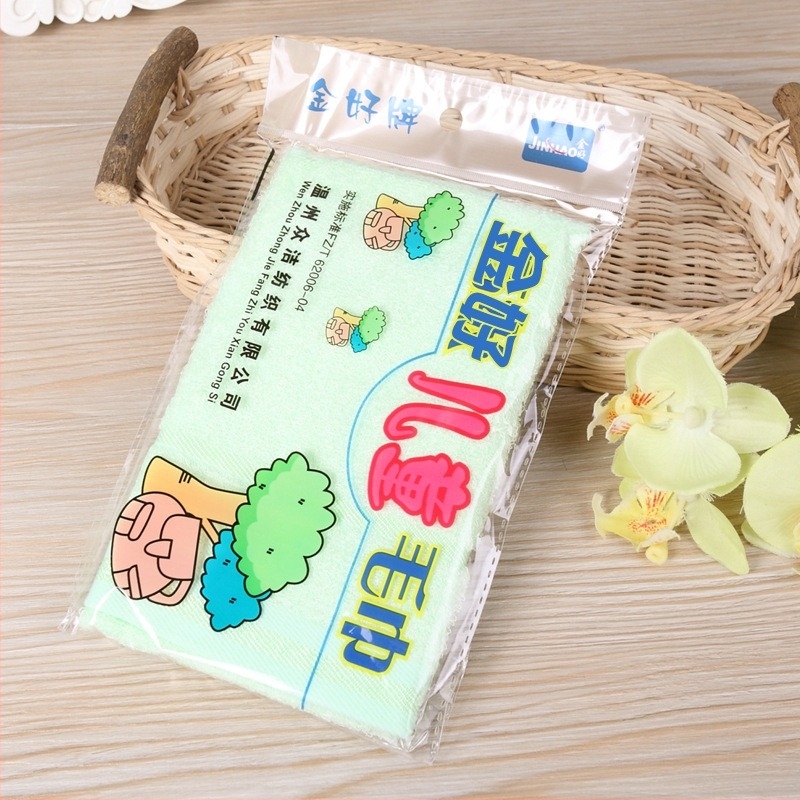 Prosop de față pentru copii, din fibre de bambus – moale și absorbant, 14 fire, Gold good, greutate sub 50 g