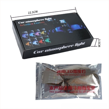 Lumină ambientală LED pentru mașină - 12-LED, control vocal, 12V, 6W, 5050-LED