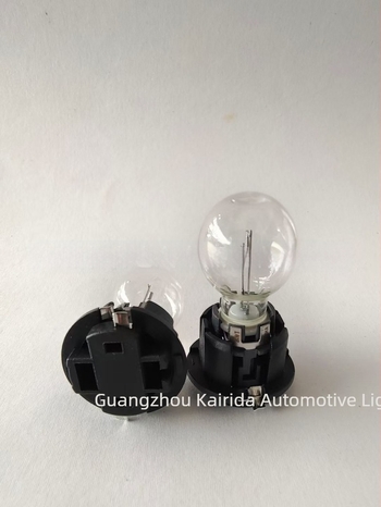 Lampa de frână auto X4 halogen 12V 24W 4300K