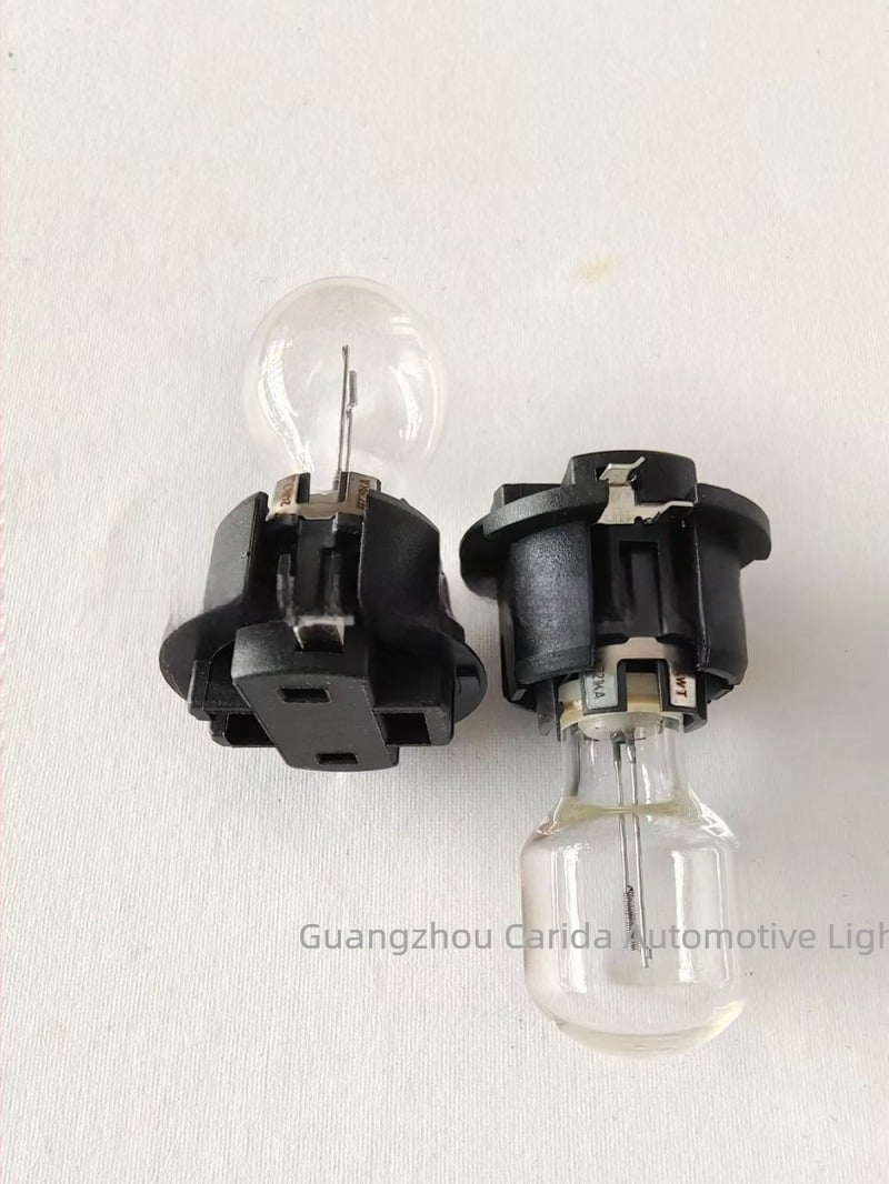 Lampa de frână auto X4 halogen 12V 24W 4300K