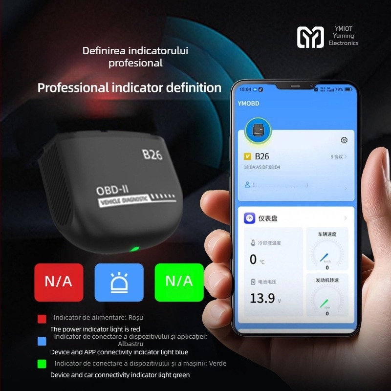 Instrument de diagnoză a defecțiunilor auto, modelul B-26, compatibil cu mașini pe benzină de 12V, tensiune 5–28V, temperatură de funcționare -10°C până la 60°C