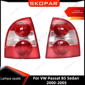 Lampa de stop spate pentru VW Passat B5 2000-2005, ABS, SKOPAR, modelele 3B5945095AE/3B5945096AE