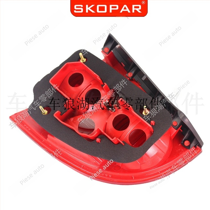 Lampa de stop spate pentru VW Passat B5 2000-2005, ABS, SKOPAR, modelele 3B5945095AE/3B5945096AE