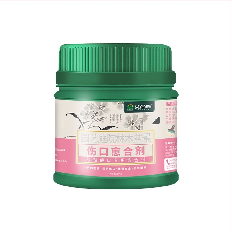 Pastă pentru vindecarea rănilor de la tăieri, pentru plante și bonsai – P-35, plastic, brand Aishangke