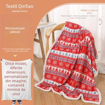 Pătură plușată, flanel dublu strat imprimat, poliester, 440 g, pentru toate anotimpurile, design modern minimalist