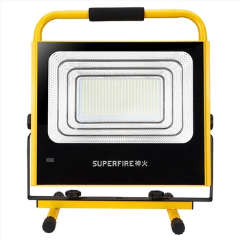 Shenhuo FS1-M Proiector LED portabil, impermeabil, reîncărcabil pentru lucrări în exterior, iluminare de lucru cu mâner, 12.6V/2A, IP54, 6300 lm, unghi fascicul 120°, corp din aliaj de aluminiu