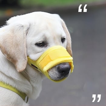 Botniță de câine cu protecție împotriva mușcăturilor, lătratului și a mestecării; material: Altul; cutie: ls168000941; IP autorizare: Nu