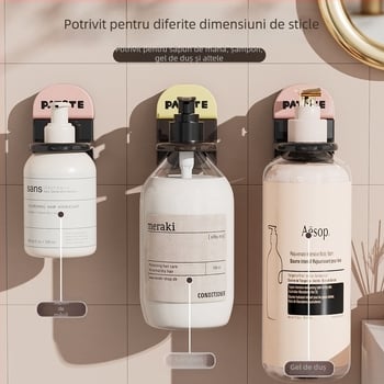 Suport ventuză pentru gel de duș, fără găuri, din plastic, sarcină 1 kg, etaj unic