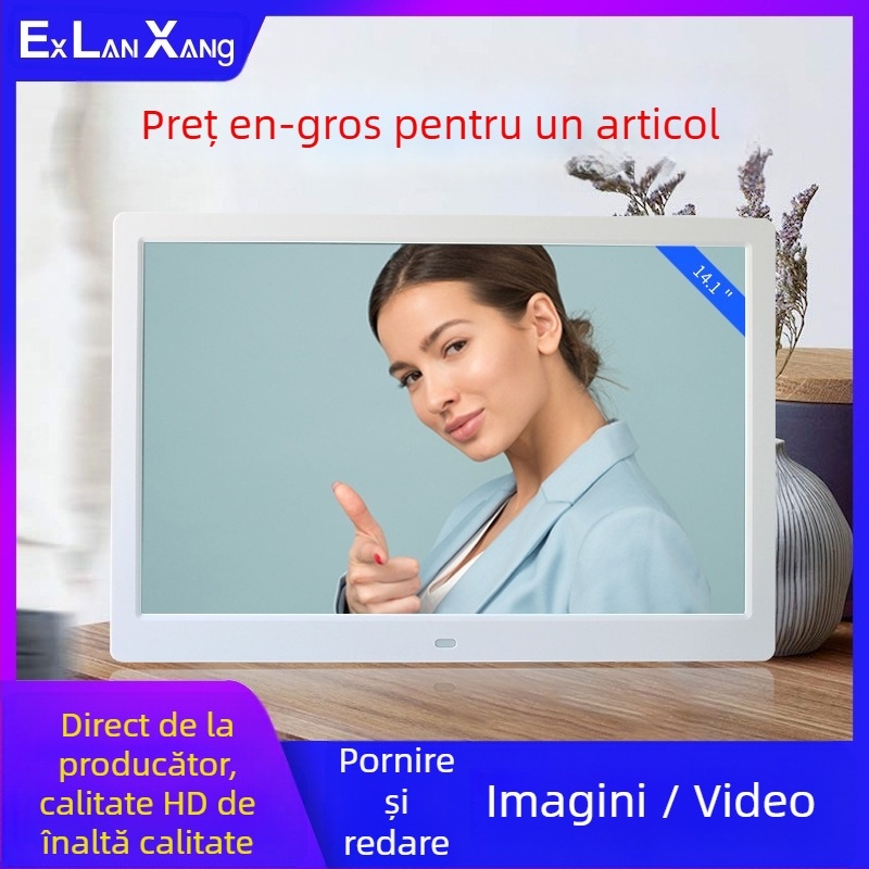 Ramă foto digitală LED de 7 inci, HD, cu redare de pe carduri; redă fotografii și videoclipuri; rezoluție 800×480; suport SD/USB/MMC; raport de aspect 16:9; model DPF-706