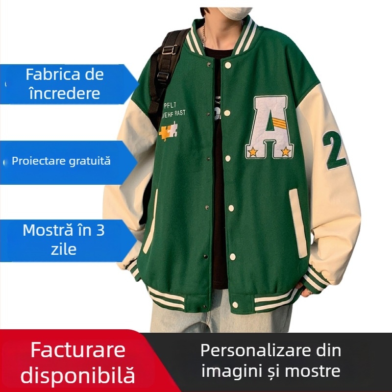 Geacă de baseball în stil american pentru bărbați, căptușită cu fleece, 100% poliester, croială lejeră, guler înalt