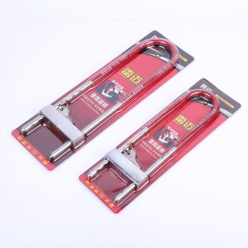 U în formă de lacăt pentru uși din sticlă — model 015; material: oțel aliat tratat; greutate: 0.9/1.2 kg; potrivit pentru uși din sticlă, magazine, depozite; stil: modern minimalist