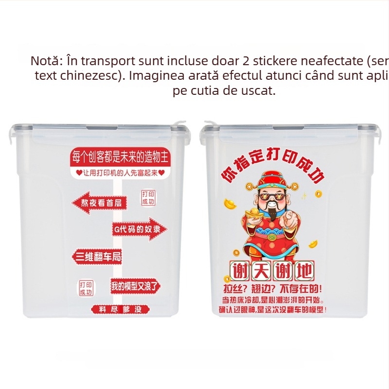 Cutie de uscare pentru consumabilele de imprimare 3D — protecție la praf și umiditate, depozitare etanșă, construcție din plastic, marcă 3ds way