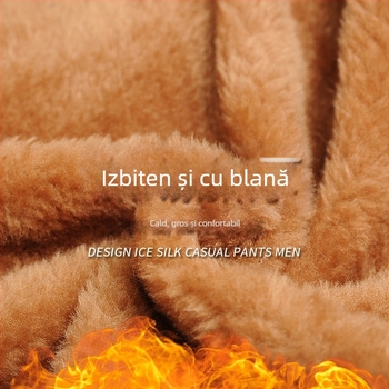 Pantaloni din piele PU cu căptușeală PVC, groși, talie înaltă, croială dreaptă, Iarnă 2025