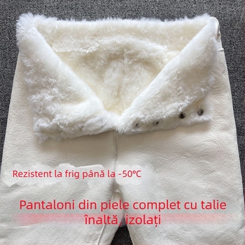 Pantaloni din piele de oaie cu căptușeală într-o singură bucată, croială strânsă, iarna 2023