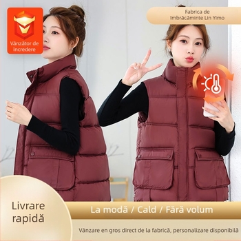 Vesta feminină cu umplutură din puf-pamuc – guler înalt, croială lejeră, model dungat/caro, țesătură poliester-viscoză, izolație groasă