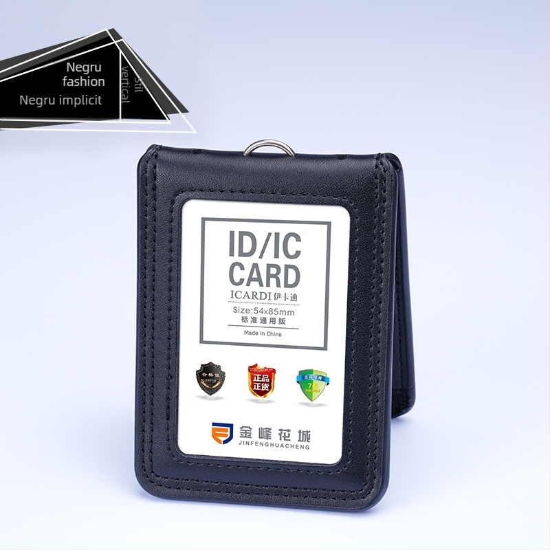 Portcard din piele naturală cu șnur telescopic pentru legitimație de serviciu