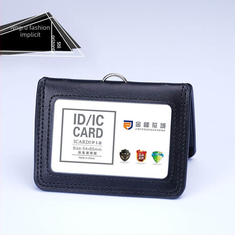 Portcard din piele naturală cu șnur telescopic pentru legitimație de serviciu