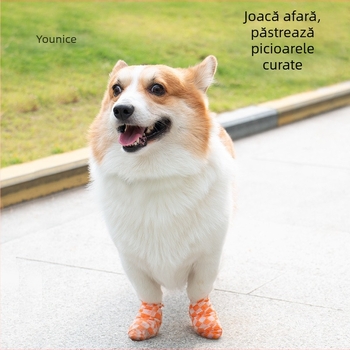 Acoperiri de labuțe pentru câini, Material: Mohair, Utilizare generală