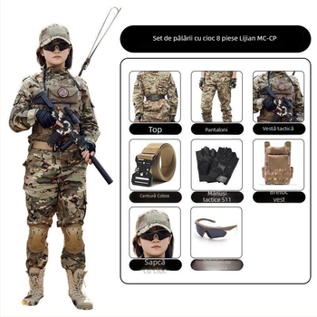 Costum camuflaj pentru copii pentru antrenament militar – amestec de fibre sintetice, impermeabil, rezistent la vânt, imprimeu camuflaj, toamnă, unisex