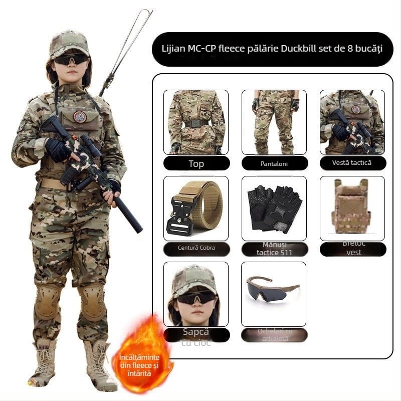 Costum camuflaj pentru copii pentru antrenament militar – amestec de fibre sintetice, impermeabil, rezistent la vânt, imprimeu camuflaj, toamnă, unisex