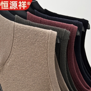 Veste bărbătească din lână 100%, groasă, cu fermoar, guler înalt, croială lejeră