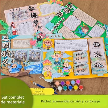 Card de recomandare a cărților - Șablon semi-finisat pentru pictură, lucrare manuală, patru cărți ilustrate educaționale celebre