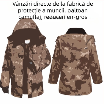 Jachetă de trening cu model camuflat (material din amestec de bumbac; respirabilă; anti-vânt; evacuare a umezelii)