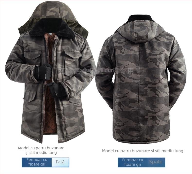 Jachetă de trening cu model camuflat (material din amestec de bumbac; respirabilă; anti-vânt; evacuare a umezelii)