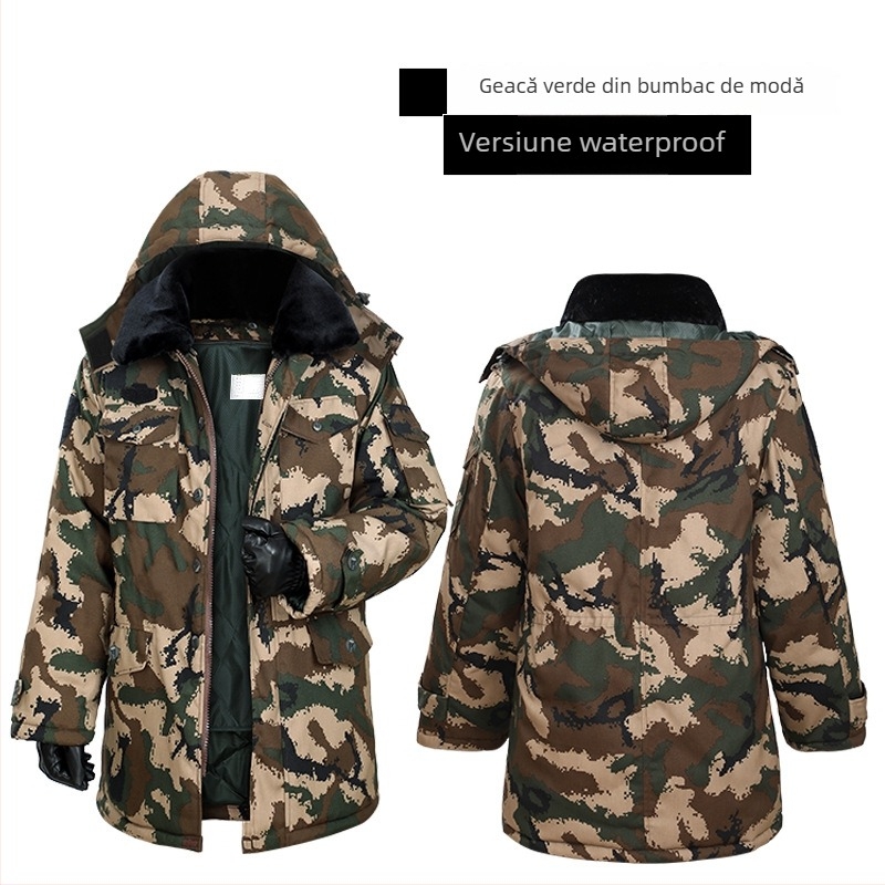 Jachetă de trening cu model camuflat (material din amestec de bumbac; respirabilă; anti-vânt; evacuare a umezelii)