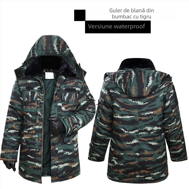 Jachetă de trening cu model camuflat (material din amestec de bumbac; respirabilă; anti-vânt; evacuare a umezelii)