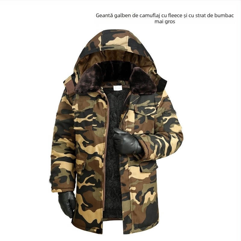 Jachetă de trening cu model camuflat (material din amestec de bumbac; respirabilă; anti-vânt; evacuare a umezelii)