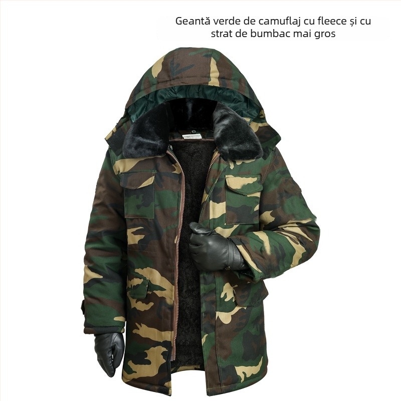 Jachetă de trening cu model camuflat (material din amestec de bumbac; respirabilă; anti-vânt; evacuare a umezelii)