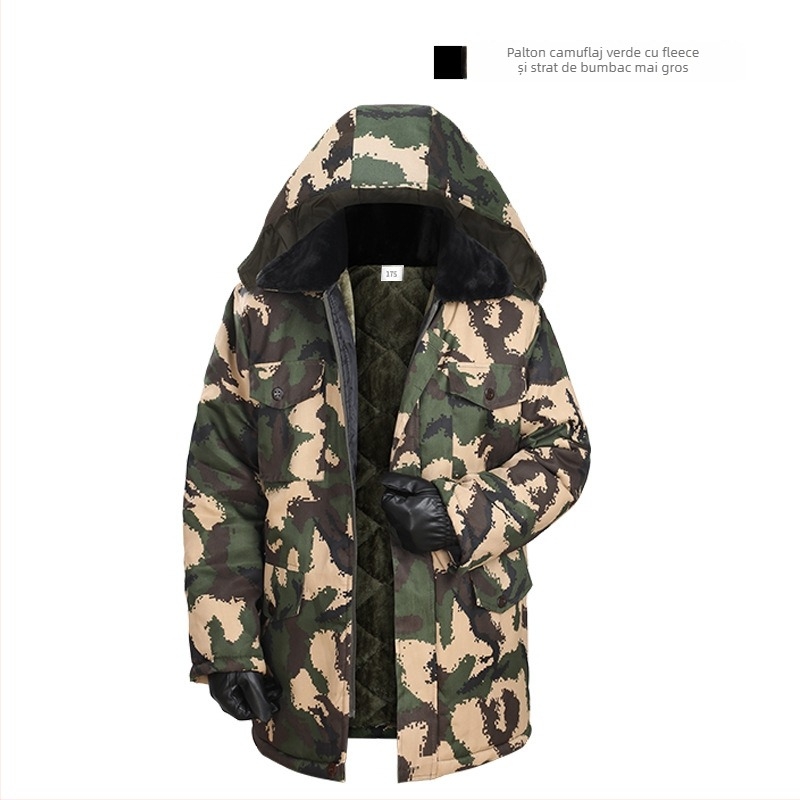 Jachetă de trening cu model camuflat (material din amestec de bumbac; respirabilă; anti-vânt; evacuare a umezelii)