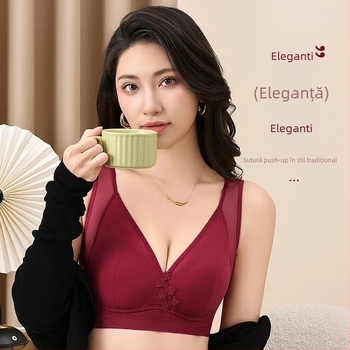 Sutien din bumbac, stil vestă, cupă completă, cupe subțiri modelate, bretele fixe duble — confortabil