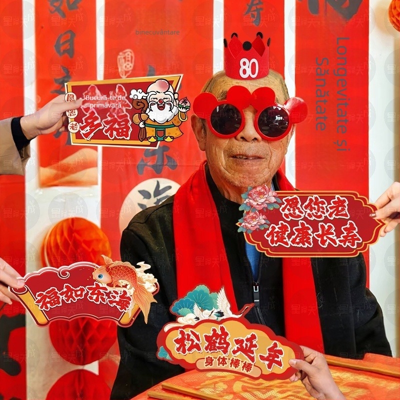 Prop banner de ziua bătrânilor – banner purtat în mână, ședință foto, atmosferă ceremonială, stil chinezesc, material pânză (Material: Pânză; Stil: Chinezesc; Utilizare: Ziua de naștere; Categoria: Decor de amplasare)