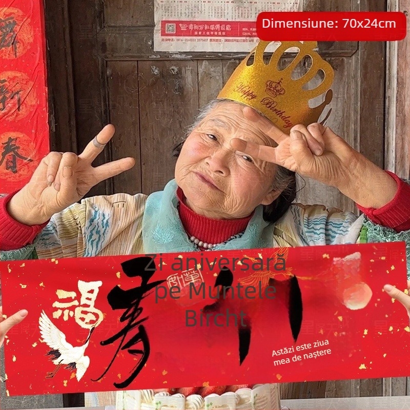 Prop banner de ziua bătrânilor – banner purtat în mână, ședință foto, atmosferă ceremonială, stil chinezesc, material pânză (Material: Pânză; Stil: Chinezesc; Utilizare: Ziua de naștere; Categoria: Decor de amplasare)