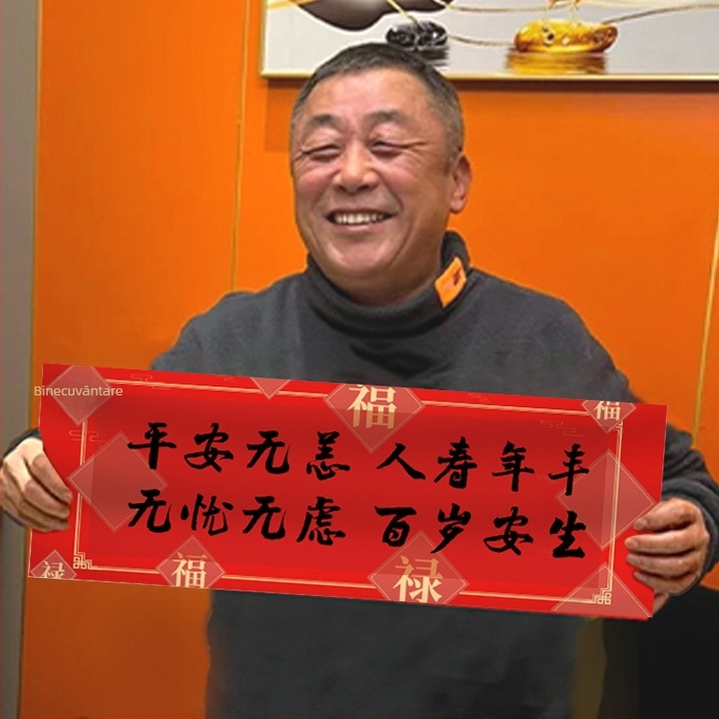 Prop banner de ziua bătrânilor – banner purtat în mână, ședință foto, atmosferă ceremonială, stil chinezesc, material pânză (Material: Pânză; Stil: Chinezesc; Utilizare: Ziua de naștere; Categoria: Decor de amplasare)