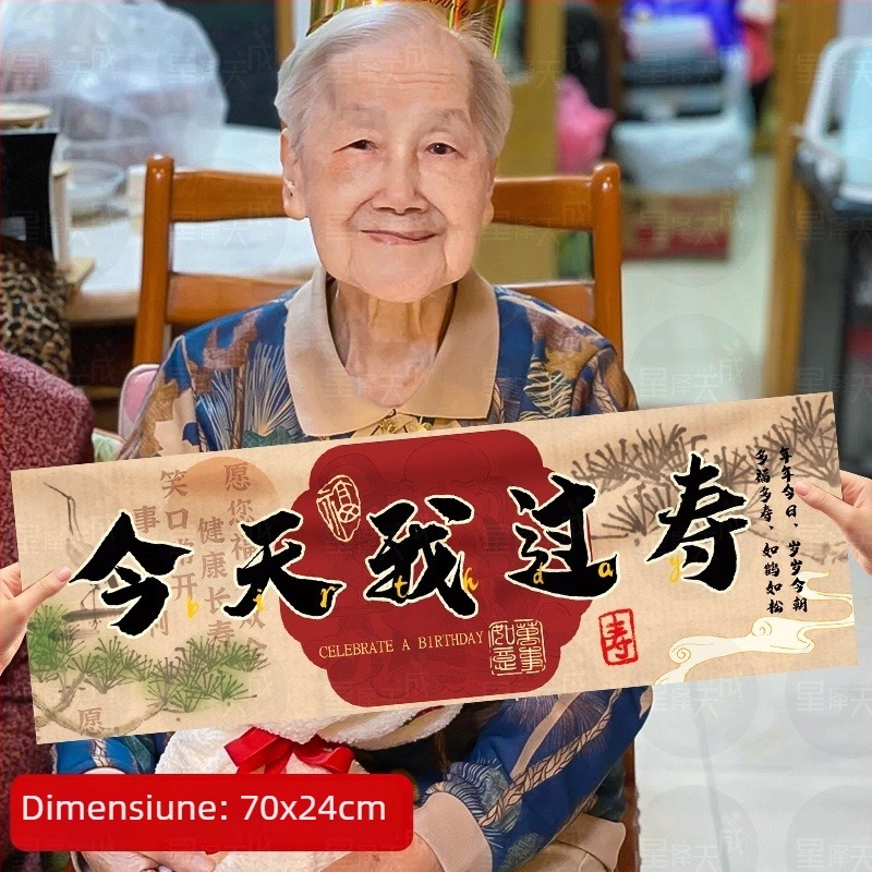Prop banner de ziua bătrânilor – banner purtat în mână, ședință foto, atmosferă ceremonială, stil chinezesc, material pânză (Material: Pânză; Stil: Chinezesc; Utilizare: Ziua de naștere; Categoria: Decor de amplasare)