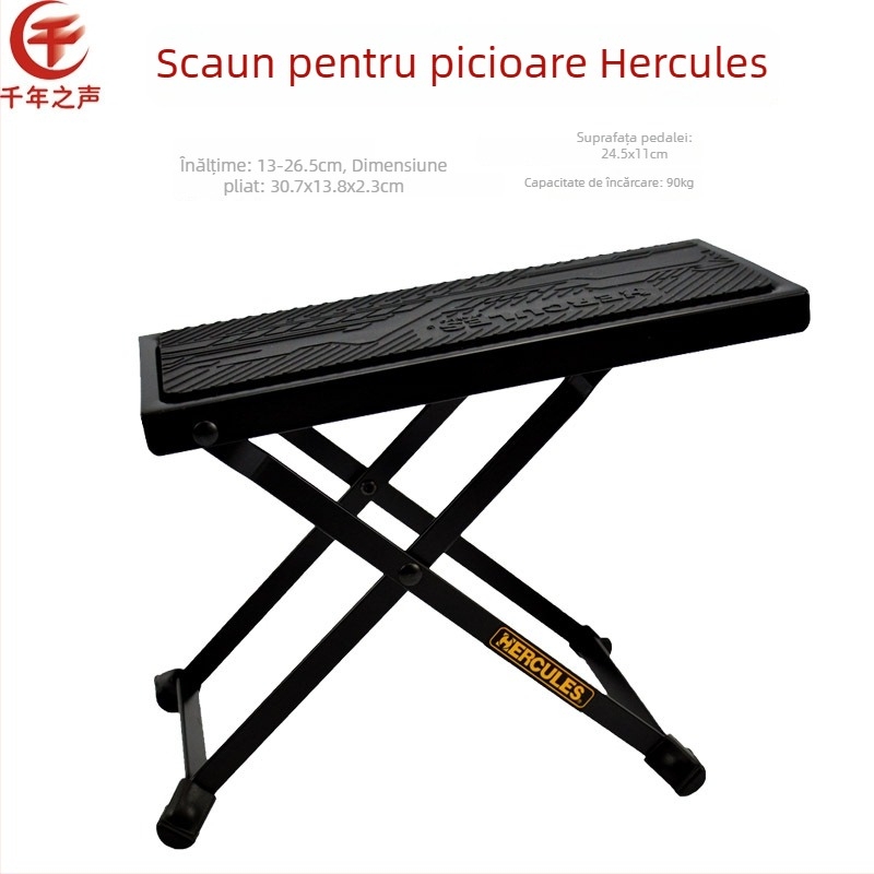 Taburet de pedale pentru instrumente – pliabil, portabil, pentru chitară, erhu, banhu și pipa, potrivit copiilor