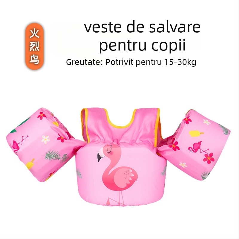 Vestă de plutire pentru copii cu mâneci gonflabile și design flamingo - costum de baie pentru bebeluși (OEM)
