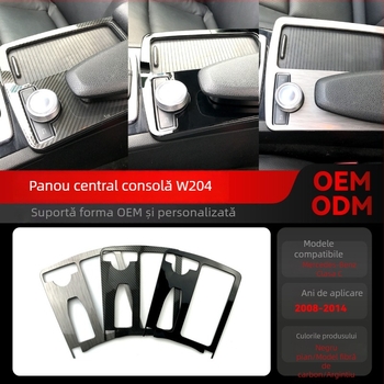 Panou decorativ pentru suportul de pahare din consola centrală pentru Mercedes-Benz C-Class W204 (2008–2014) • Material: Plastic • Model: Armrest box • Compatibilitate: Mercedes-Benz C-Class W204