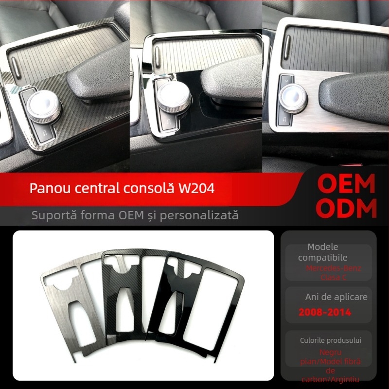 Panou decorativ pentru suportul de pahare din consola centrală pentru Mercedes-Benz C-Class W204 (2008–2014) • Material: Plastic • Model: Armrest box • Compatibilitate: Mercedes-Benz C-Class W204