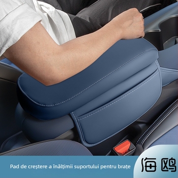 Pernă de înălțare pentru suportul de braț din piele, BYD Seagull – cutie centrală pentru braț, fabricat în China